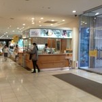 ファンケルハウスｊ - 