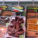 こーなん産直館 - 産地の表示が細かくされています