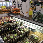 こーなん産直館 - 愛媛県産には愛がある・・・