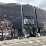 Jose Luis Karuizawa - 