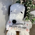 SNOOPY Chaya Karuizawa