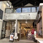 SNOOPY Chaya Karuizawa - 