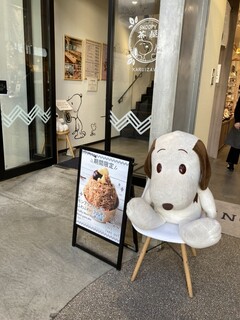 SNOOPY Chaya Karuizawa