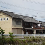 三笠屋 - 