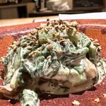 祇園ごずこん - こういうやつがなんでも美味しい