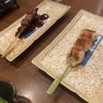 えびす 今井屋總本店 - 