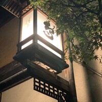 ぼたん -  ぼたん -
