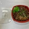 福岡 丼丸 住吉橋店