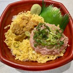 福岡 丼丸 - 