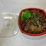 福岡 丼丸 - ごく旨牛カルビ丼（シャリ大盛）  810円