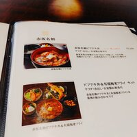 赤坂 津つ井 総本店 - 