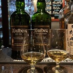 バー エグザゴーヌ - R5.12  アードベック2種・アンオー・コリーブレッカン