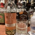 バー キュラソー - 