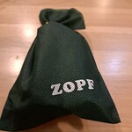 Backstube Zopf - 量り売りシュトーレンの袋