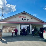 信州そば久保田 - 満席の場合、店内に入って名前を記入してください。