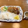 キャロット - 料理写真:◆ 日替わりランチ ¥700-
(ハンバーグ・イカフライ) 