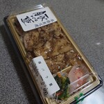 からあげの店 唐十 - 