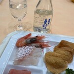 Hotel & Resorts Ise Shima - 12月4日夕食