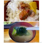 びっくり焼亭 - 上 豚のハラミ肉
下 味噌汁の具