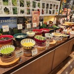 グランファームビュッフェ - 