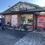 かつや 花小金井店 - 