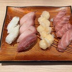 Kiduna Sushi - 