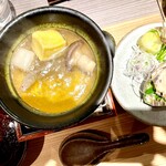 おい河 - 