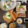 まるは食堂旅館 南知多豊浜本店