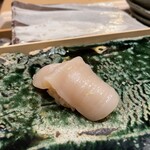 Sushi Saikou - 