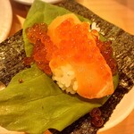 Gompa Chi Nori Temaki - 