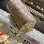 シャトレーゼ - 20%は嬉しい(#^.^#)