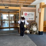 まるは食堂旅館 - 