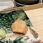 Sushi Saikou - 