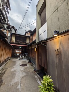 Sakagawa - 