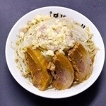 ラーメン　肉を喰らえ!! - 現在のらーめん