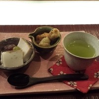 凛と - 