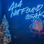 404 NOT FOUND OSAKA - 