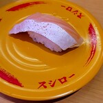 スシロー - ・ジャンボとろサーモン　180円
