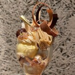 パティスリー&カフェ デリーモ 東京ミッドタウン日比谷店 - 