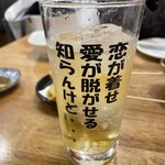 あて寿司×天ぷら酒場　すしぱ - 