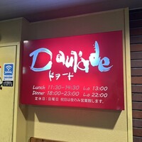 ドラード - 