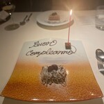 リナシメント - 