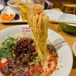 Ramen yami mago - 