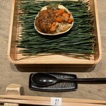 帝国ホテル 寅黒 - 