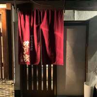 味とく家 - 
