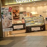 スイートオーケストラ わらく堂 - 横浜駅のポップアップ出店