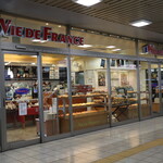 VIE DE FRANCE - JR富士駅２階のお店(2023年12月)