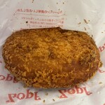 Zopfカレーパン専門店 - 