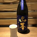 炭火焼鳥 しろ虜 - 山本