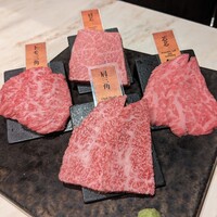 完全個室 牛の達人 private 新宿本店 - 和牛希少部位盛合わせ